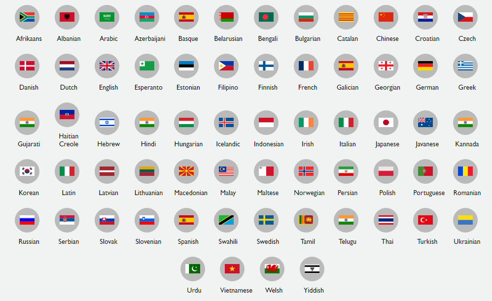 Just some of the languages Groupcall Messenger currently supports